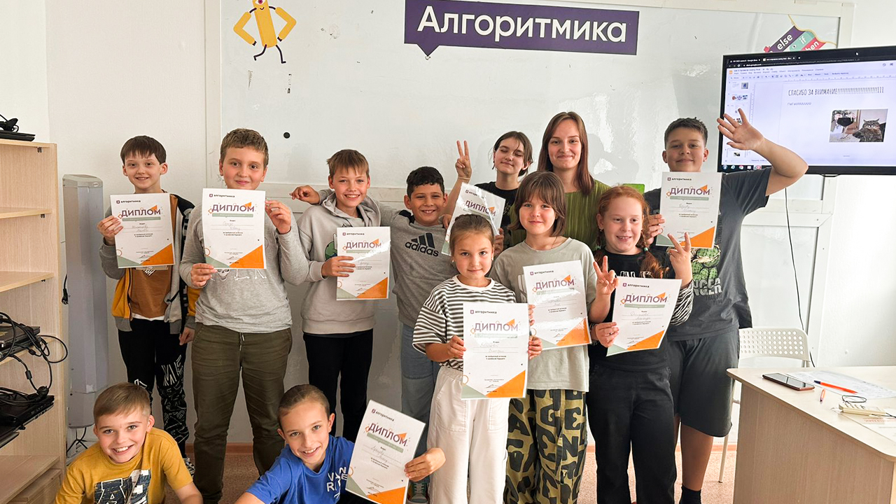 Заголовок